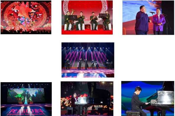 到中流击水——龙芯中科2019总结表彰暨家属答谢会圆满举行