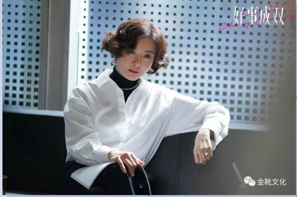 《好事成双》：女拳的认知战