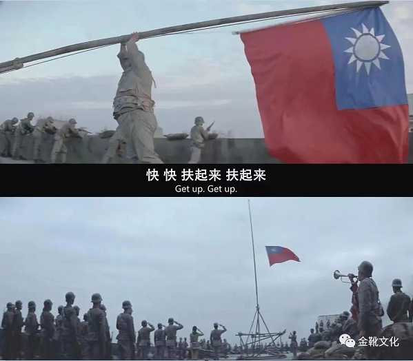熟悉的“蒋热”，熟悉的味道