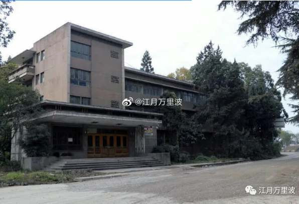 轴承那点事儿之五，三海一山之海虹轴承厂，勉县71号信箱