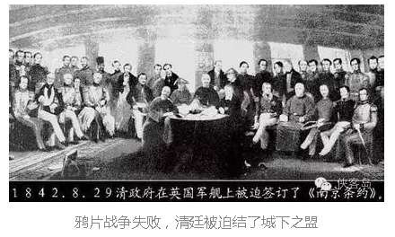 习骅：对于这种官员，我们的评价只有两个字