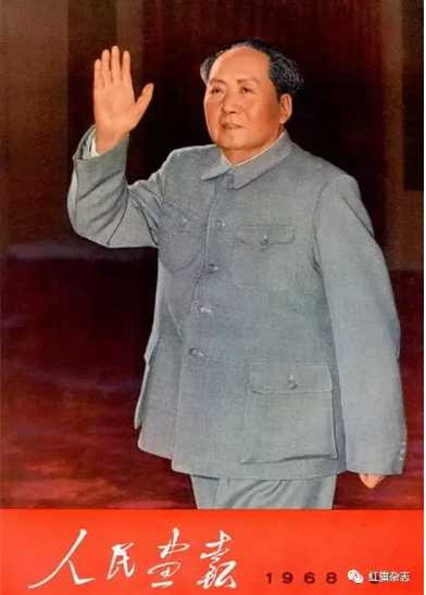 《人民画报》封面 (1966年—1969年)