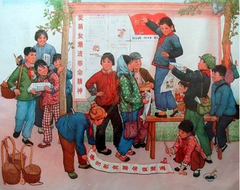 先锋侯： 试论毛泽东教育思想的终极目标