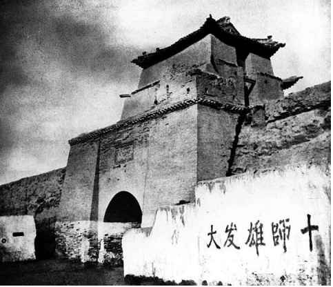 百年风云激荡，中国如何从亡国边缘跃居世界第一大工业国（二十九）