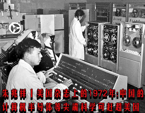 摩罗：毛主席的自主精神可重放光芒