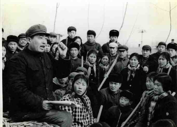 孔家的历史