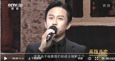 央视抗美援朝晚会朗诵《谁是最可爱的人》，重回教材的日子不远了！