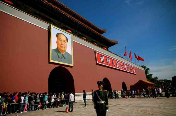 毛泽东时代的工业革命——中国复兴的基石