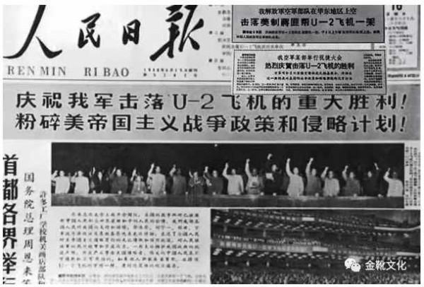 台海危局之下，须进一步重拾和领悟毛主席“丢掉幻想，准备斗争”的革命思维