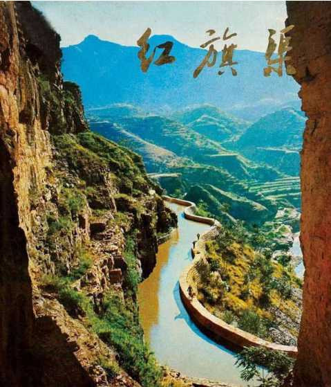 毛泽东时代：全国修建水库85600多座，总库容4200多亿立方,灌溉面积扩增9亿亩