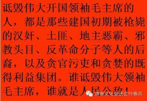 张宏良：中国千万不能重蹈人类历史上信仰分裂的惨剧