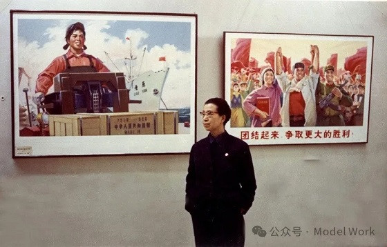 电影《杜鹃山》线上讨论纪要
