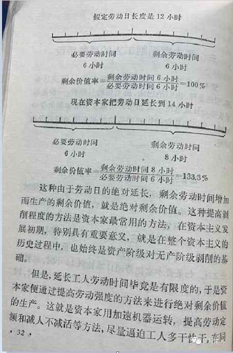 陈志龙事件，真假很重要，但是真理更重要