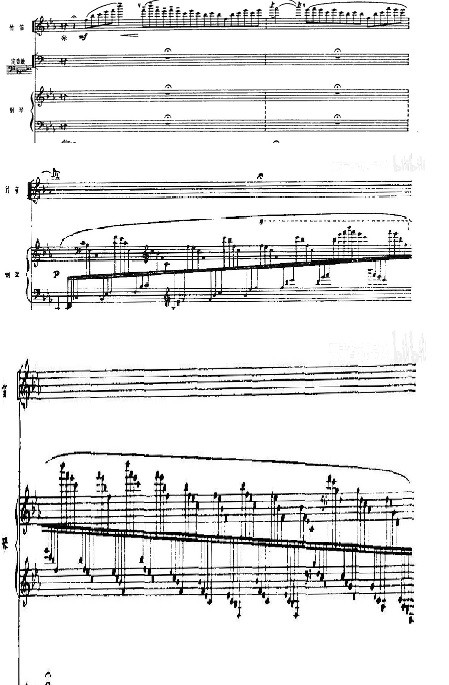 梁长江:钢琴协奏曲《黄河》欣赏——奏响新命运