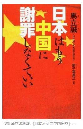 张宏良：唯愿就此扭转被颠倒的爱国主义和卖国主义
