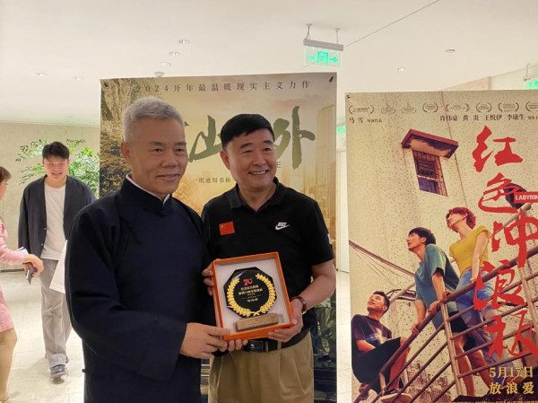 　司马南：影院之外