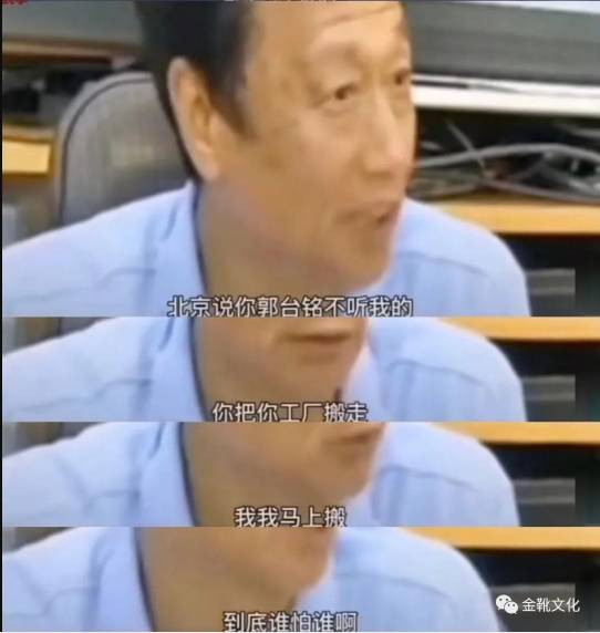 非富士康之祸，甚至非河南之罪