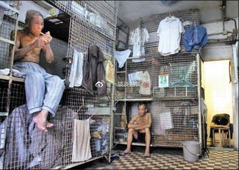 看下香港的笼屋