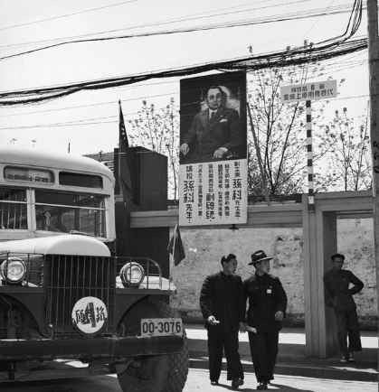 百年风云激荡,中国如何从亡国边缘跃居世界第一大工业国(十三)