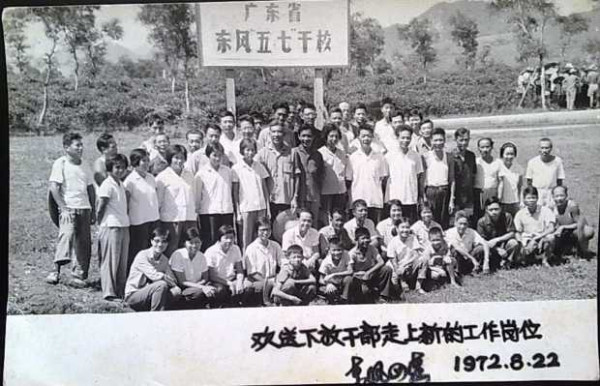 “毛泽东迫害知识分子”就是天大的谎言