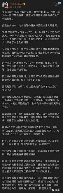 欧洲金靴：“小地方人”的烧烤狂欢，又触怒了优雅精英人士的哪根神经？