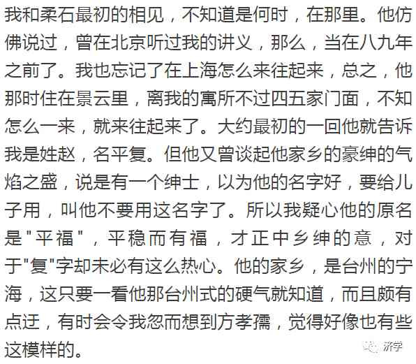 万恶的旧社会造成《为奴隶的母亲》：被丈夫租给有钱人作生育工具的妇女