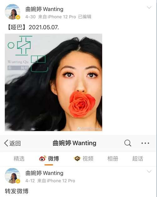和党媒一起，庆贺柳传志八十大寿，回味那段流逝的岁月