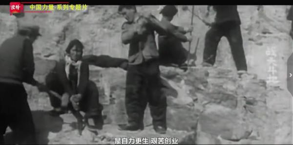 中国力量｜三千里“人工天河”红旗渠