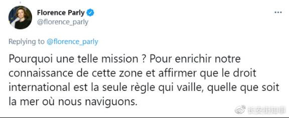 美军两大航母战斗群南海耀武