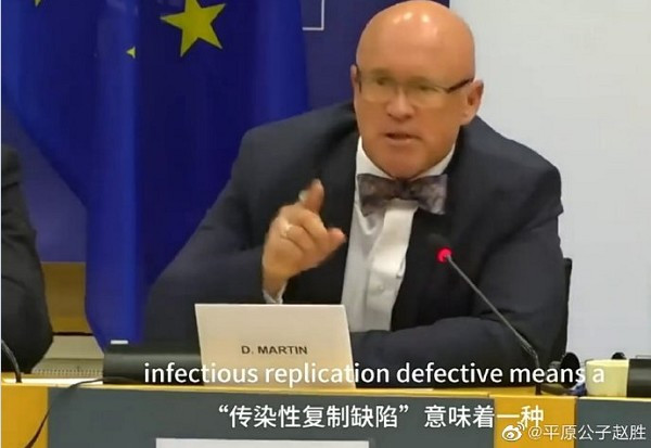 我觉得事情非常诡异，大家就像集体失忆了一样