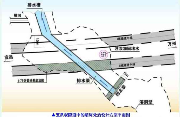 陈仁全：纵横大西南，忘乎山水间