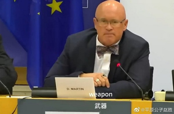 我觉得事情非常诡异，大家就像集体失忆了一样