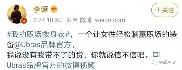 “言论交给市场”？这条舆论邪路，苏联曾经走过