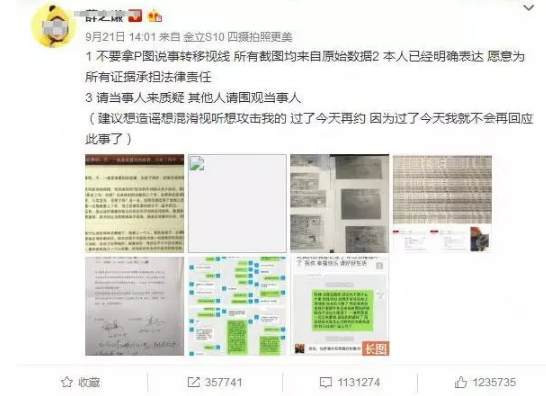 警惕！西方抛给中国的“奶头乐”已经到了不得不戳穿的时候了！