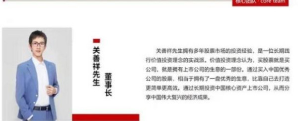 陈曾明:电视台能不能制作公映一档恒大受害者控诉许家印的节目