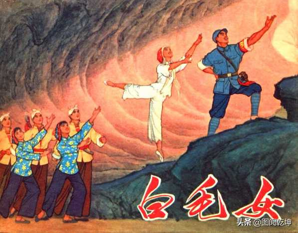 十大经典样板戏