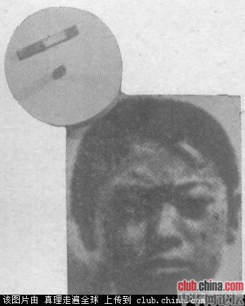 旧文与现实：资本家怎样剥削和压迫工人