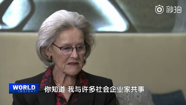 希尔德･施瓦布：什么是现代人最需要的品质？