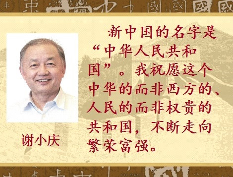 娄山关随想——敢问路在何方
