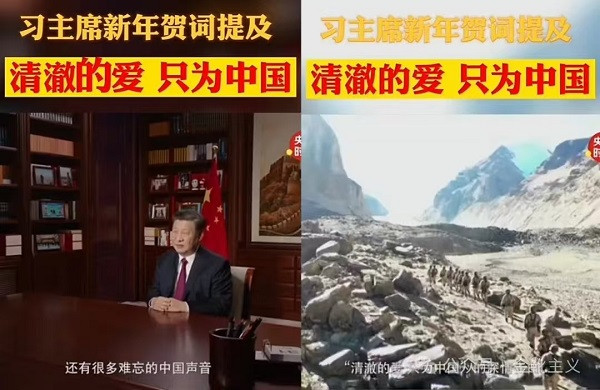欧洲金靴：为什么这一句“清澈的爱，只为中国”如此动人