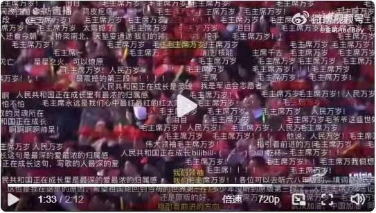 张宏良：相隔40年后卷土重来的伤痕文学