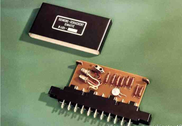 新中国工业革命与世界工业化回眸（四）