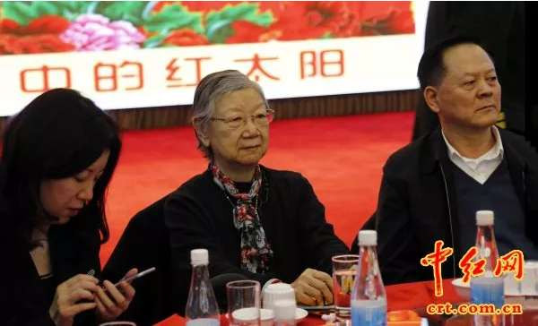 首都各界纪念毛主席诞辰124周年联谊会在京举行 张全景、刘思齐出席（组图）