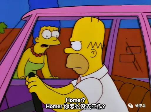 美国的根本弱点是什么？
