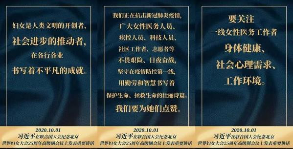 “假靳东”事件，透过现象看本质