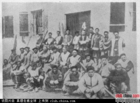 旧文与现实：资本家怎样剥削和压迫工人