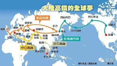 铁道部智斗西方大亨，斯坦福将其奉为经典！