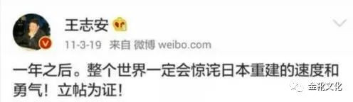 从新冠疫情到核污染水，全球垄断资产阶级的一场生存剥削