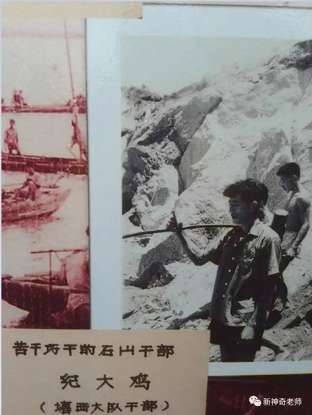 珍贵！一组澄海70年代围海造田的老照片，你一定没有看过...