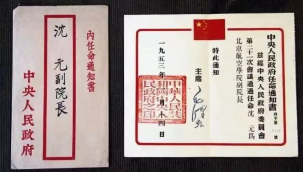子午：不要把姜萍事件搞成“伤仲永”!